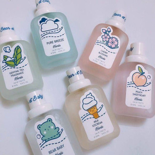عطر بیکینی شیشه ای 50 میل